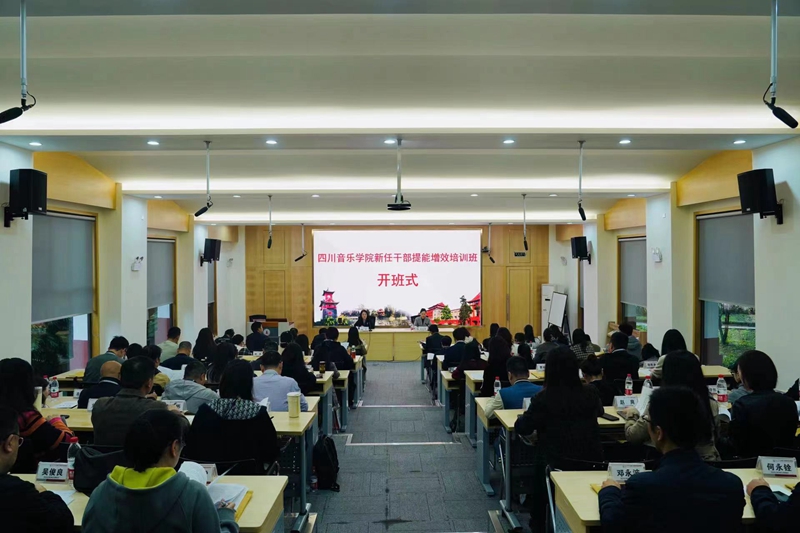 微信图片_20231103180049.jpg