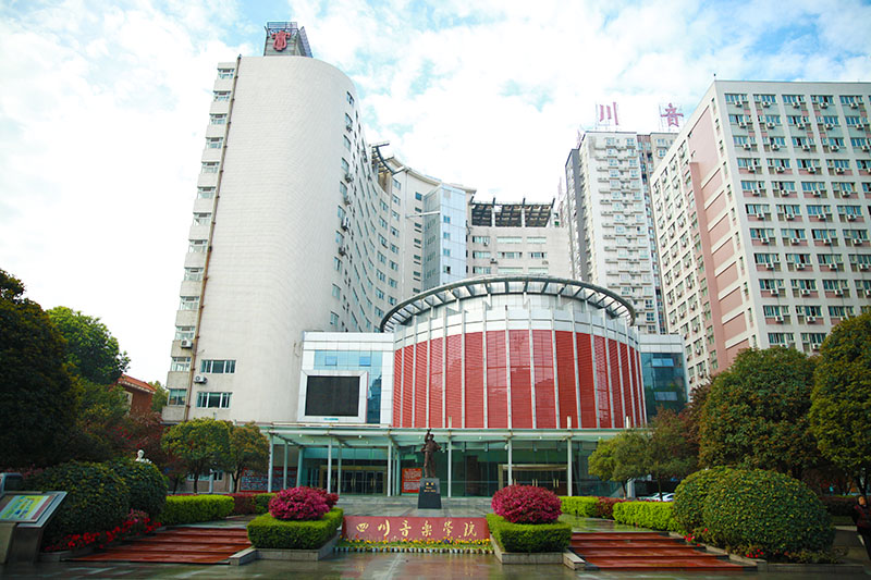 武侯校区琴房大楼.JPG