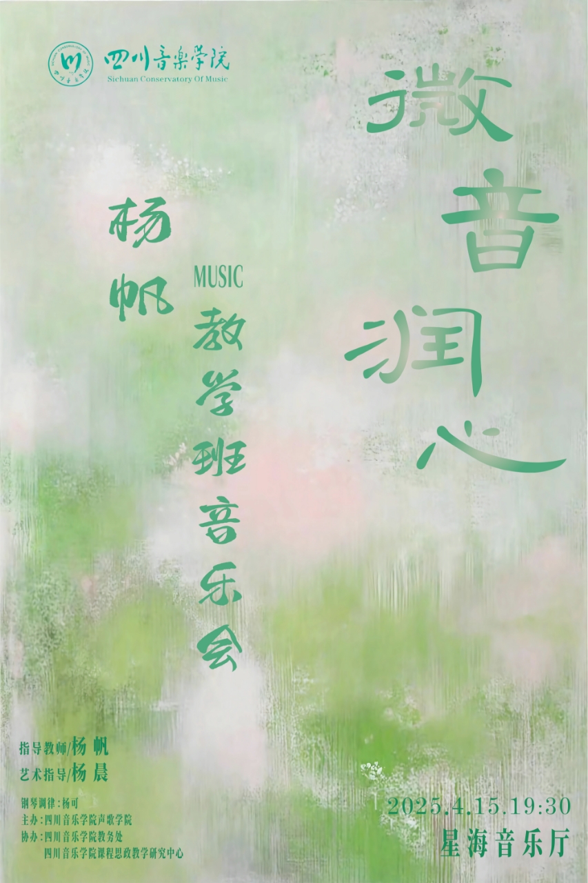 微信图片_20250412134832.jpg