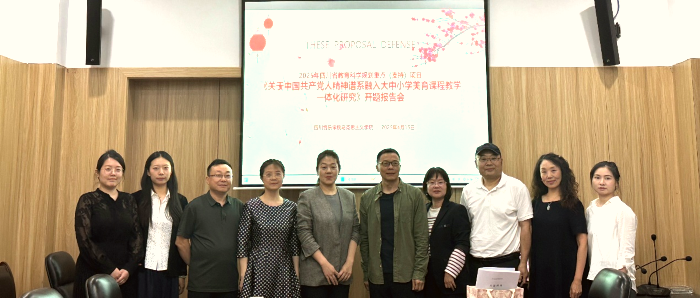 图片12.png