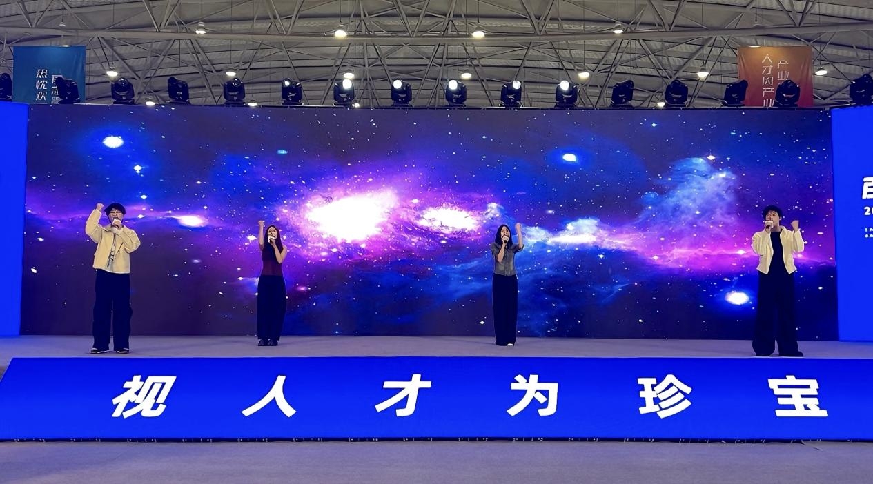 WPS图片(1).jpeg