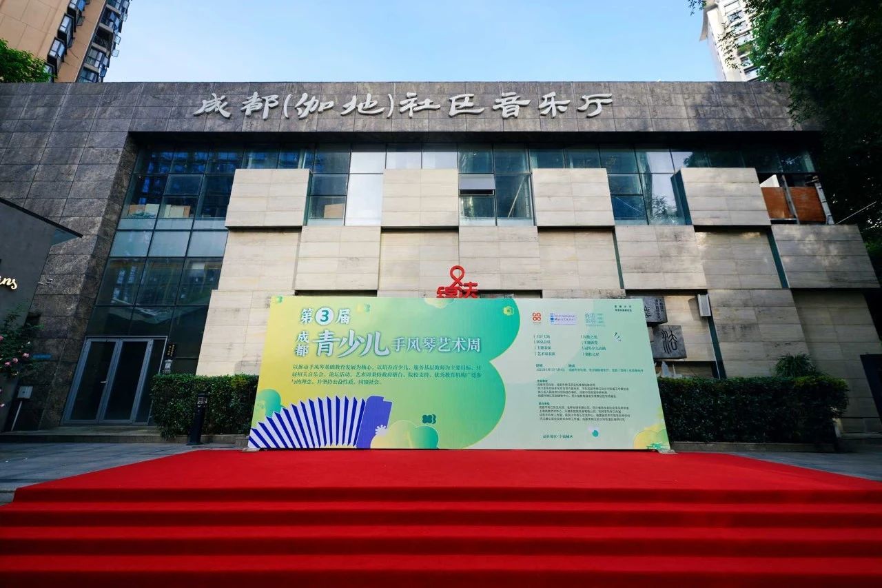 微信图片_20250515144901.jpg