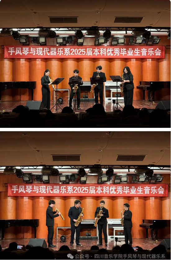 微信图片_20250519170507.png