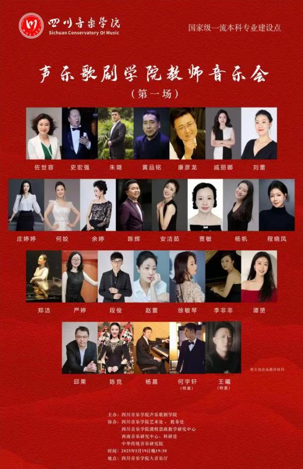 微信图片_20250602220857.jpg