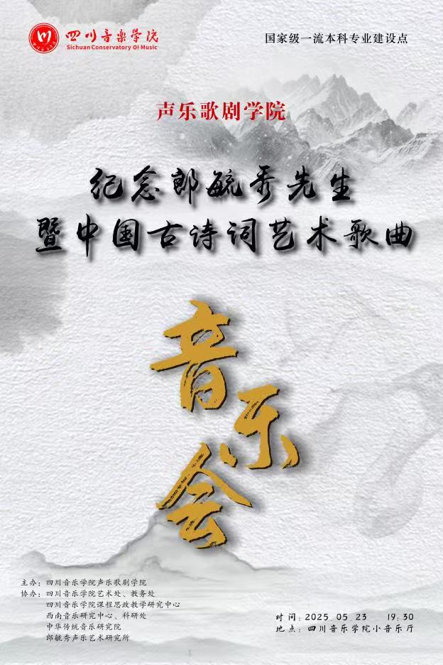 微信图片_20250602232157.jpg