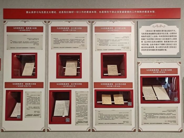 微信图片_20250723093205.jpg