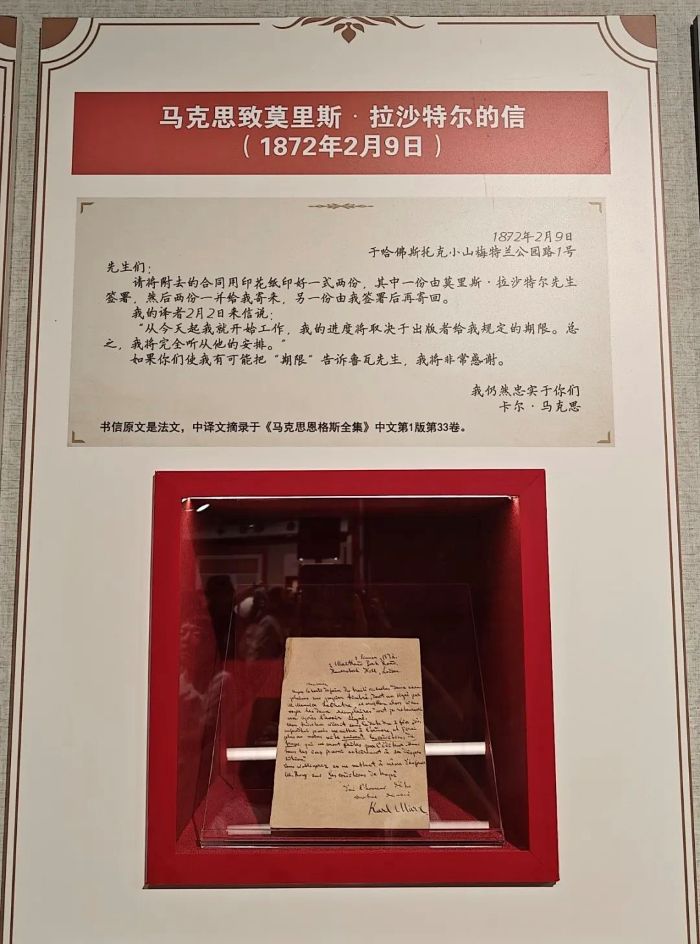 微信图片_20250723093216.jpg