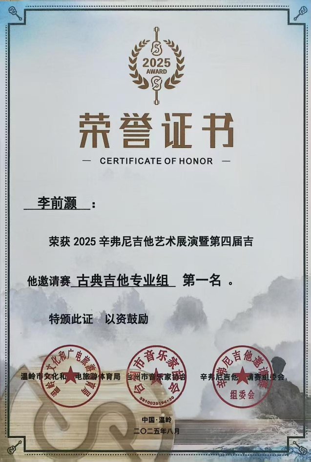 图片12.png