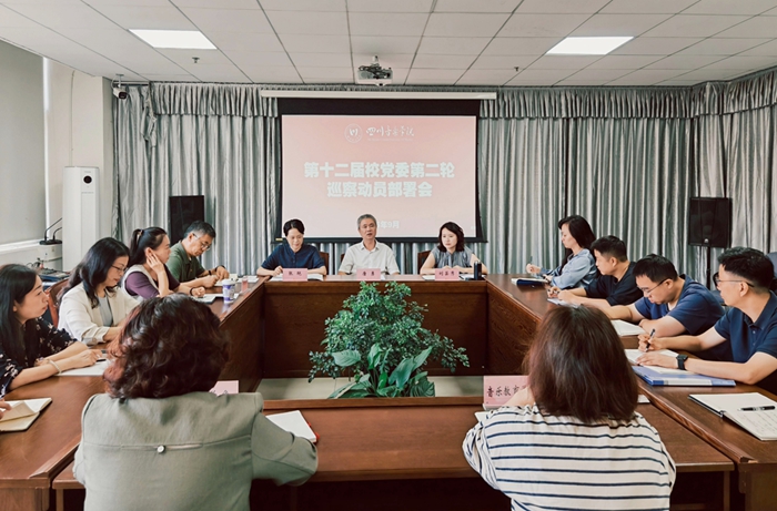 微信图片_20250919110802_55_44_副本.jpg
