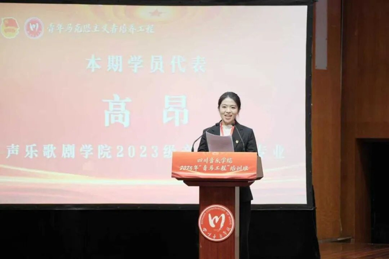 微信图片_2025-11-13_094031_335.jpg