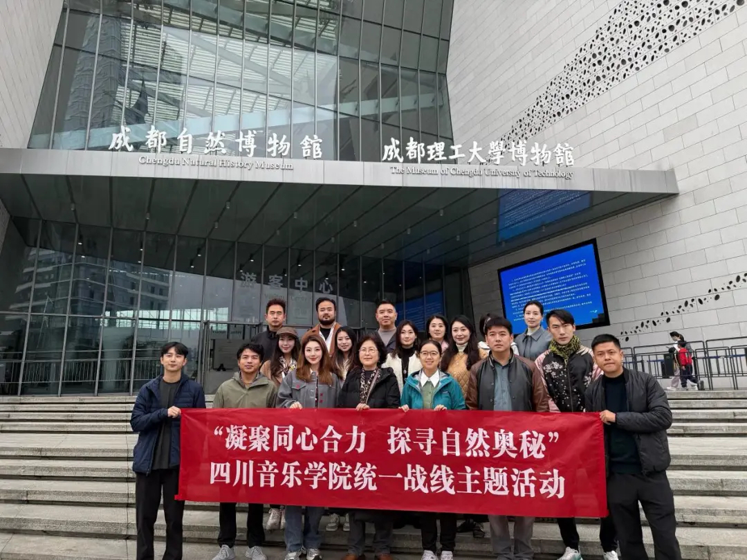 微信图片_20251125212623_2023_335.jpg