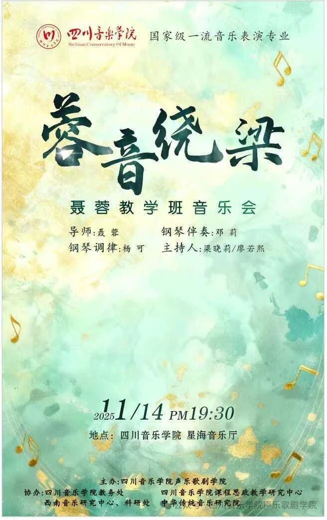 微信图片_20251125193305_2000_335.jpg