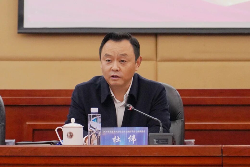 微信图片_2025-12-09_081139_902.jpg