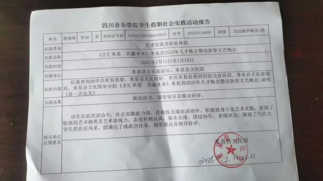 图片15.png