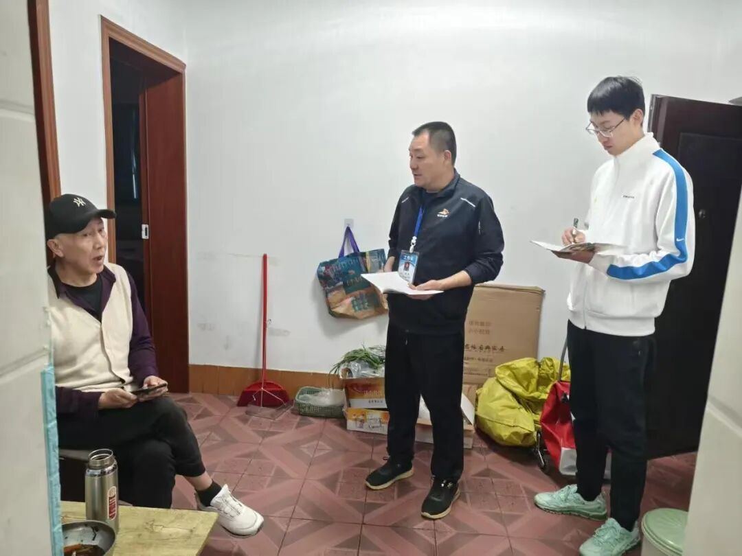 图片16.png