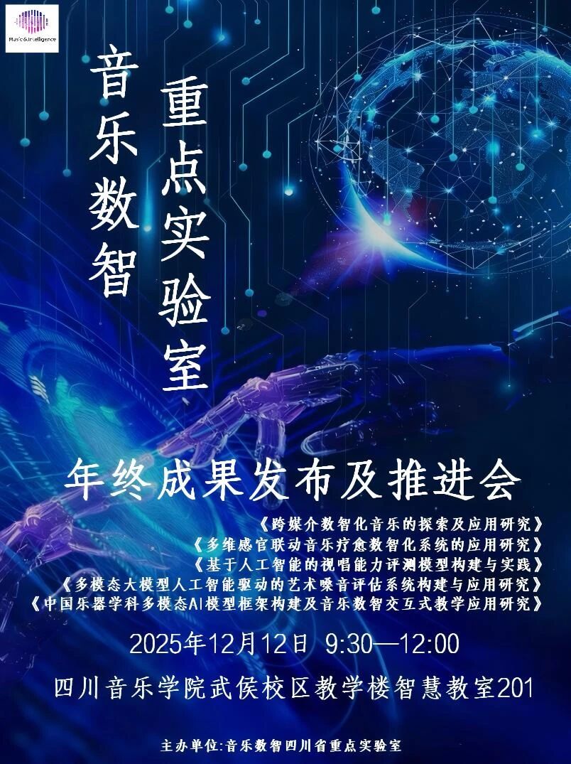微信图片_2026-01-04_101312_136.jpg