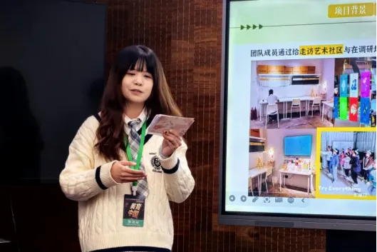 微信图片_20260122110517_31_32_副本.jpg