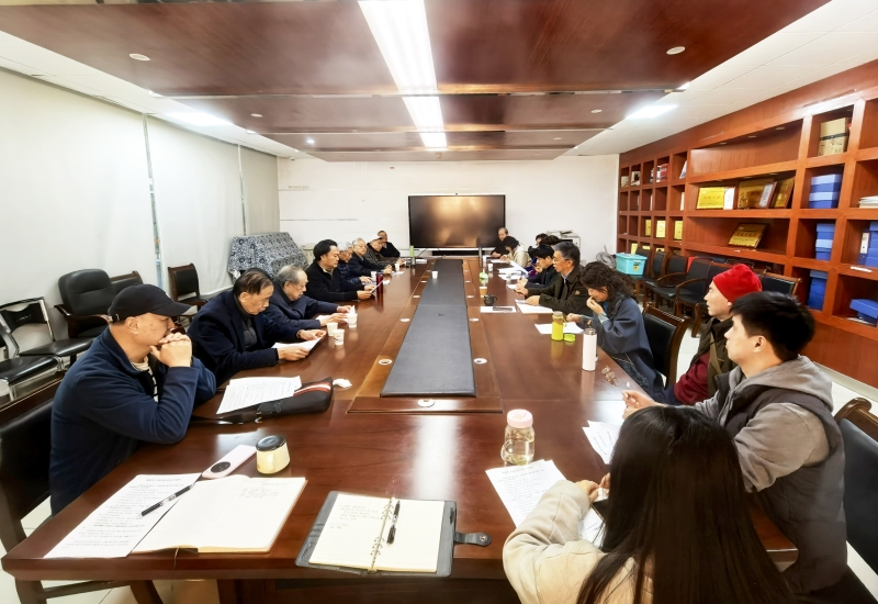 党委会关工委会议20260306.jpg