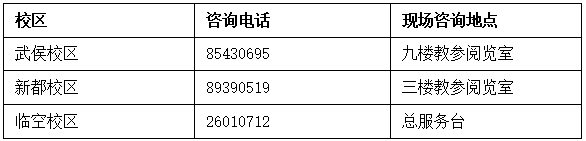 QQ截图20260318094453.png