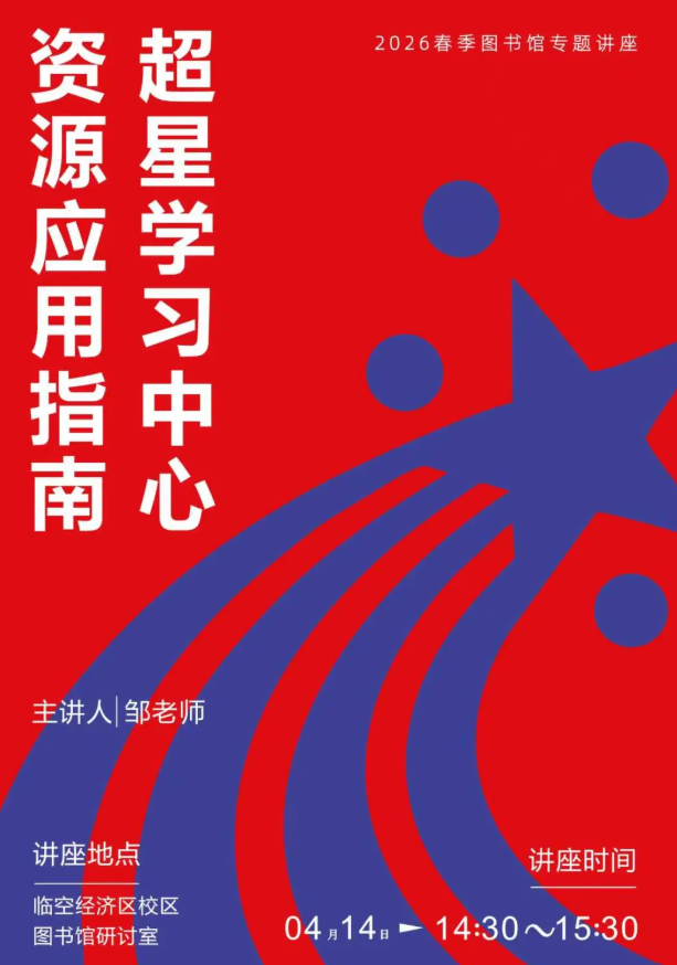 QQ截图20260414102304.png