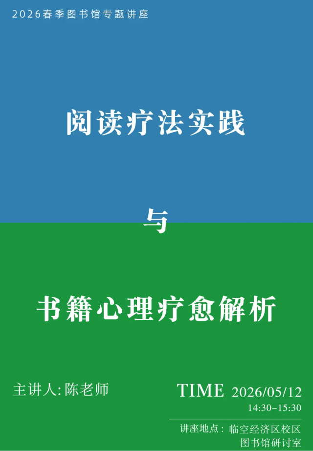 QQ截图20260506090544.png