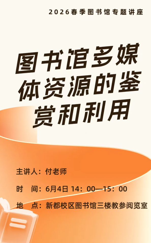 QQ截图20260603160335.png