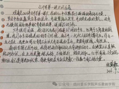 9c7c2d8f3a0f07799ec441561824c98f.png 9c7c2d8f3a0f07799ec441561824c98f.png