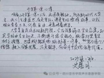5539a86ab73ab90199b37564d57929da.png 5539a86ab73ab90199b37564d57929da.png