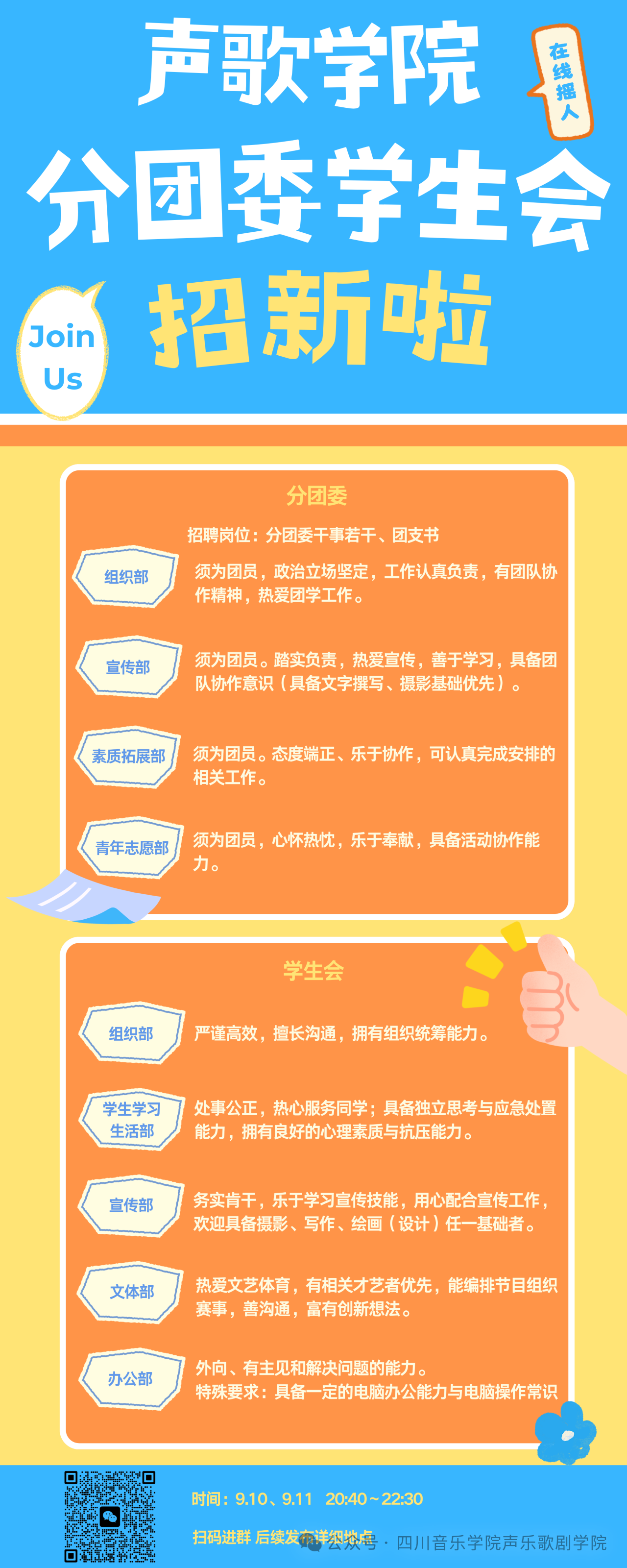 c32b478df9e43cb4b5f1192f2fadffcf.png c32b478df9e43cb4b5f1192f2fadffcf.png